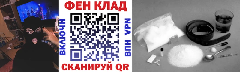 omg ссылка  Брянск  Амфетамин Розовый  где купить  