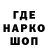 АМФЕТАМИН VHQ Naomi Rabaev