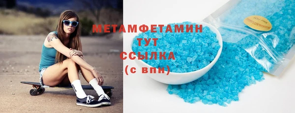 мдма Ханты-Мансийск