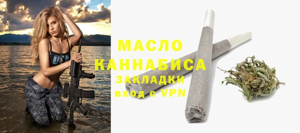 MDMA Надым