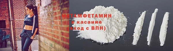 MDMA Надым
