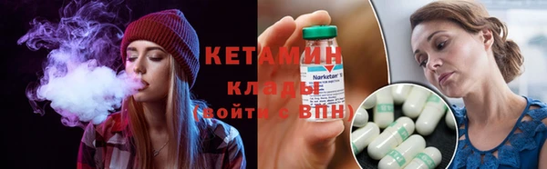 гашишное масло Навашино