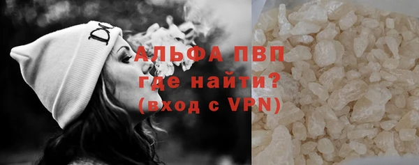 гашишное масло Навашино