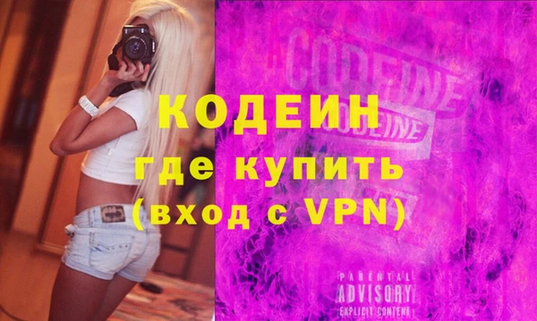 сатива Покров