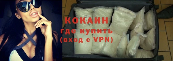 Альфа ПВП Покачи