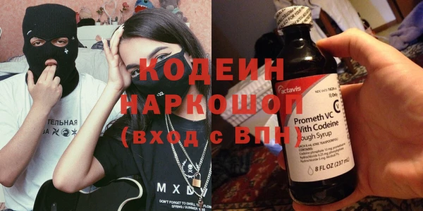 Альфа ПВП Покачи