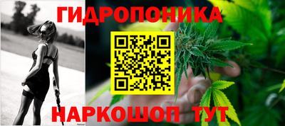 кокаин Балаково