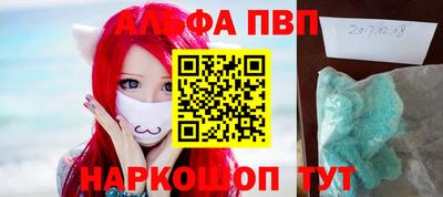 мяу мяу мука Аргун