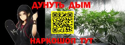 кокаин перу Берёзовский