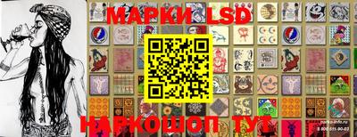 МДПВ Апрелевка