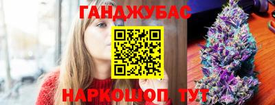 мяу мяу мука Аргун