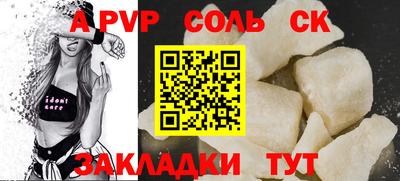 МДПВ Апрелевка