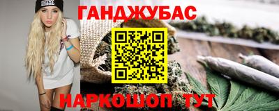 mdma Апшеронск