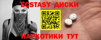МДПВ Апрелевка