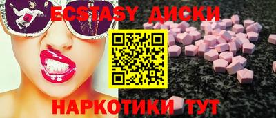 мяу мяу мука Аргун