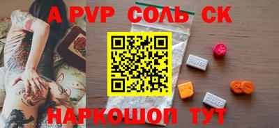 МДПВ Апрелевка