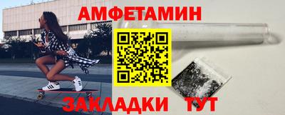 МДПВ Апрелевка