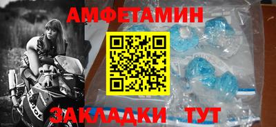 МДПВ Апрелевка