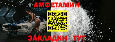 МДПВ Апрелевка