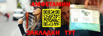 МДПВ Апрелевка