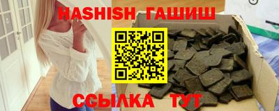 прущая мука Беслан