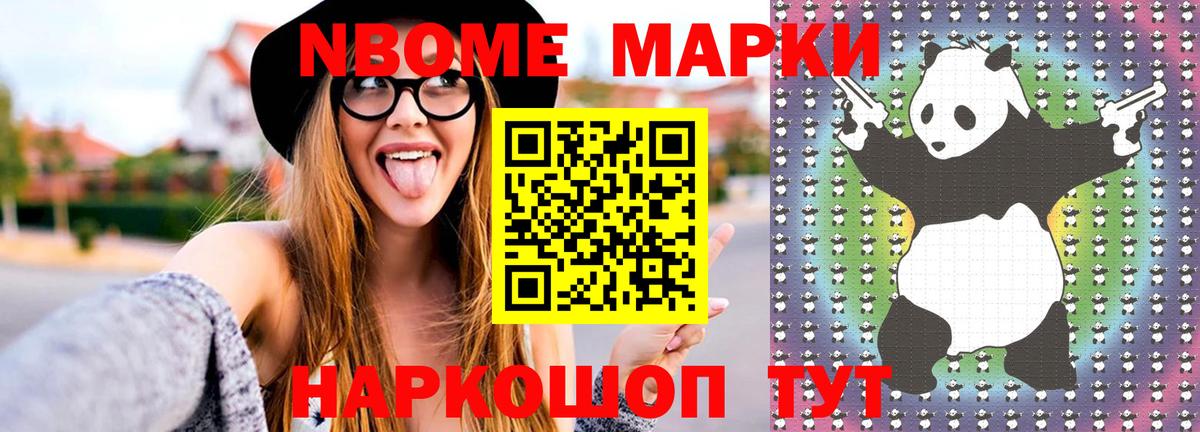 ОМГ ОМГ ТОР  Вход с VPN  Лсд 25 экстази ecstasy  Брянск  ЛСД экстази ecstasy 